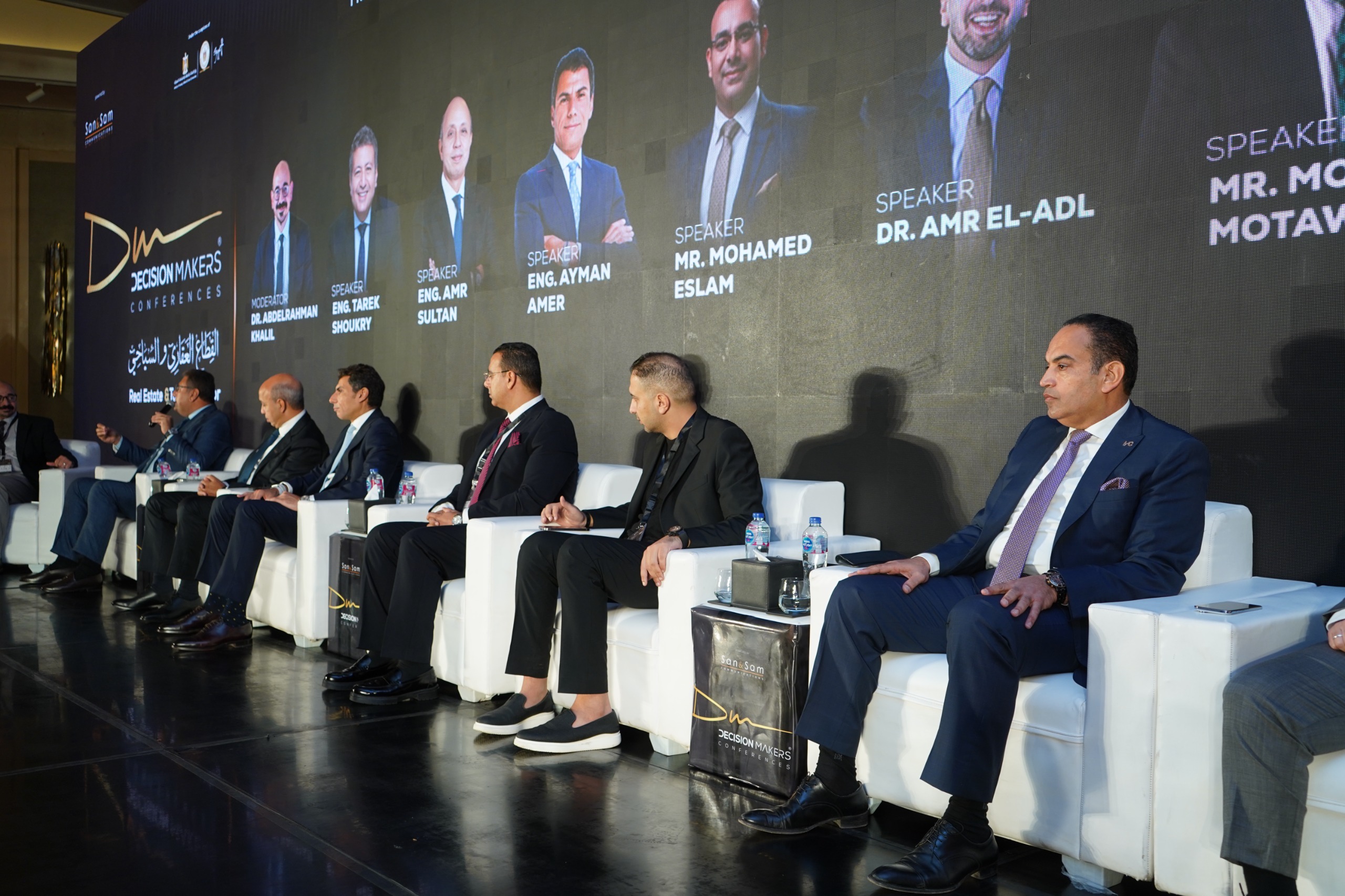 صناع القرار 2025