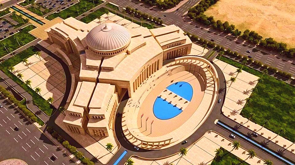 مبنى البرلمان المصري الجديد
