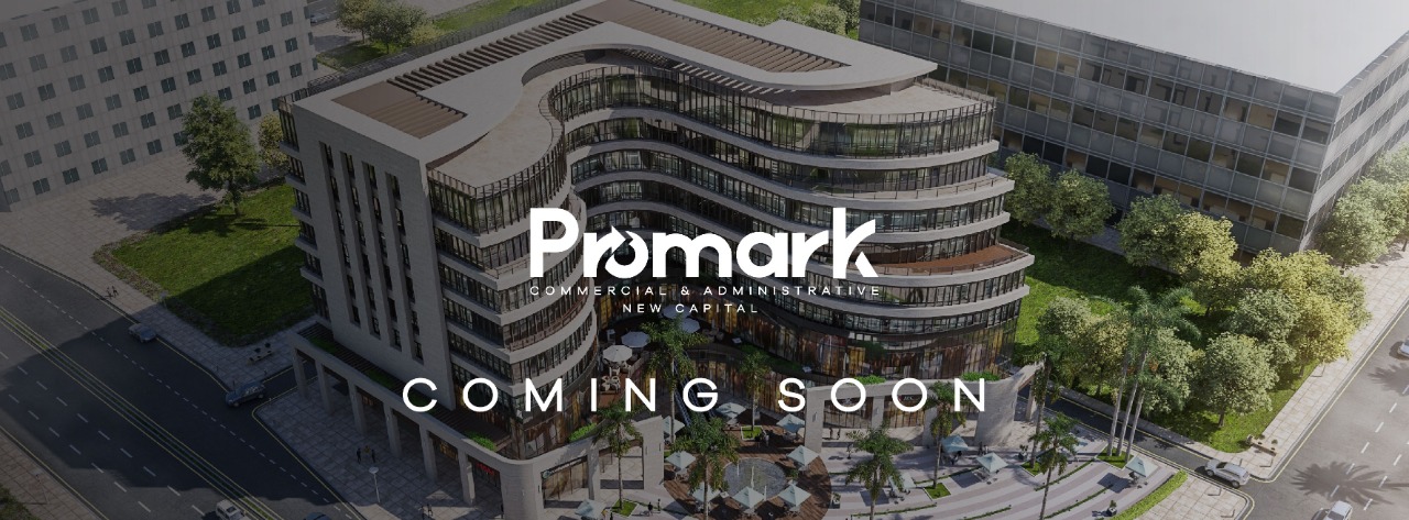 باستثمارات 1.2 مليار جنيه Mg Developments تطلق مشروع “برومارك” الإدارى التجارى في العاصمة الإدارية الجديدة