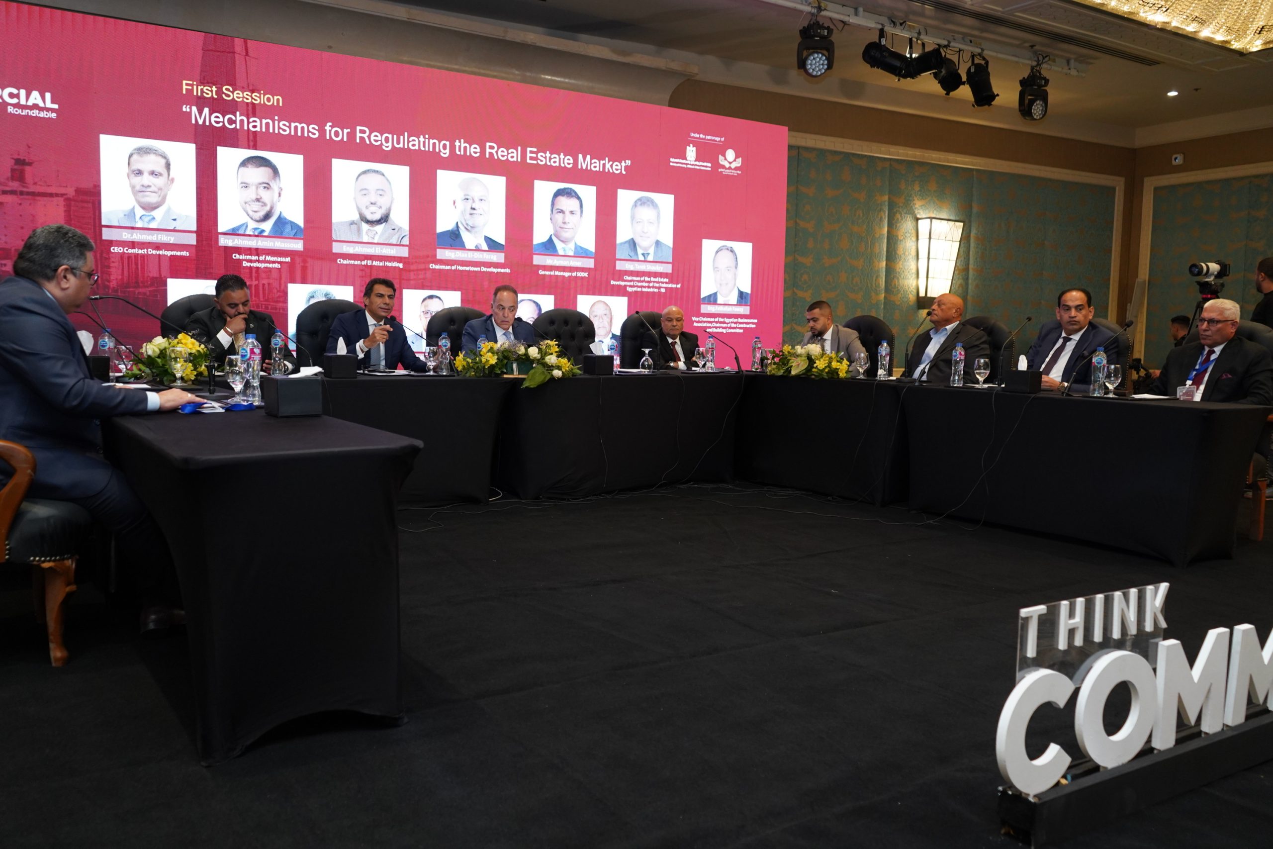 المائدة المستديرة التاسعة للتفكير التجاري