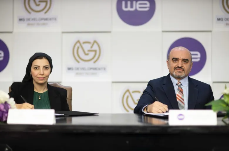 MG Developments Partners with Telecom Egypt “WE” to Offer Customers Integrated Services